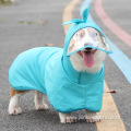 Small dog raincoat petsmart custom